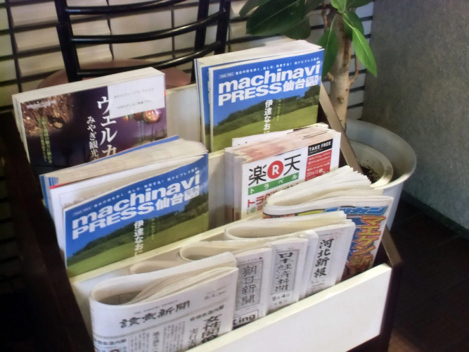 Hotel Green Pacific Over view