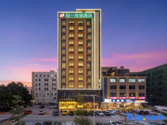 Ruyi Chain Hotel Huizhou Shiwan