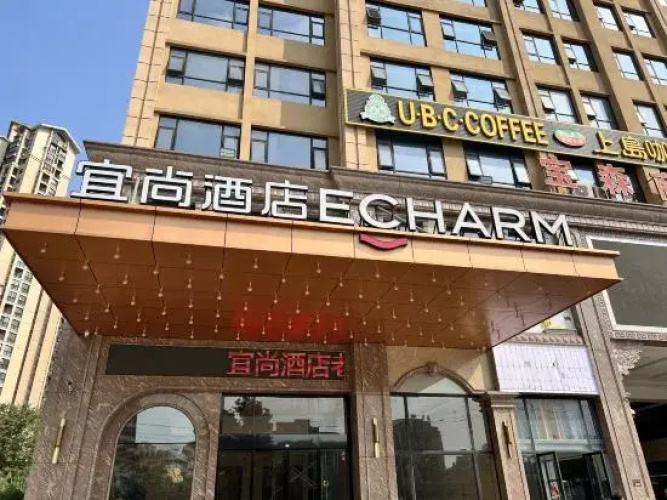 Yishang Hotel