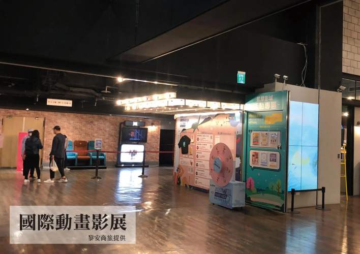 LIANN Hotel
