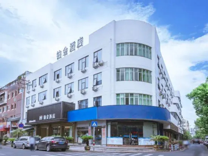Platinum Hotel  Wenzhou