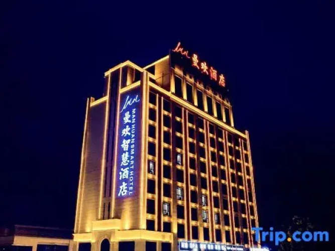 Manhuan Smart Hotel