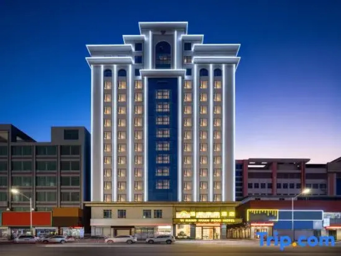 Otel görseli