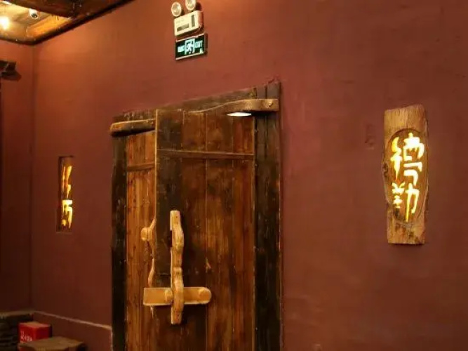 Dele Guesthouse
