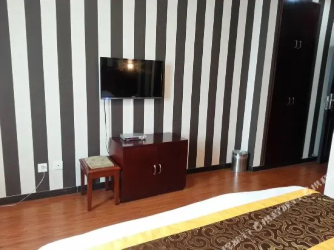 Starlight Haowei Business Hotel