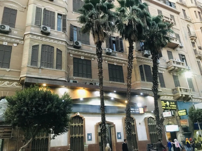 The Harmony Hotel