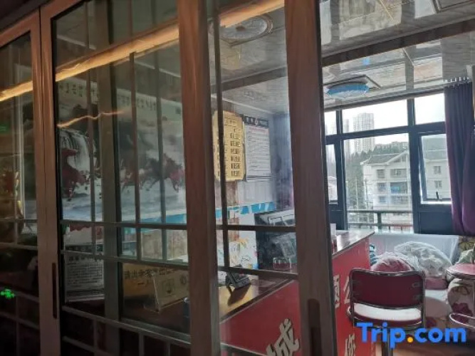 Wuchuan Aicheng Theme Apartment