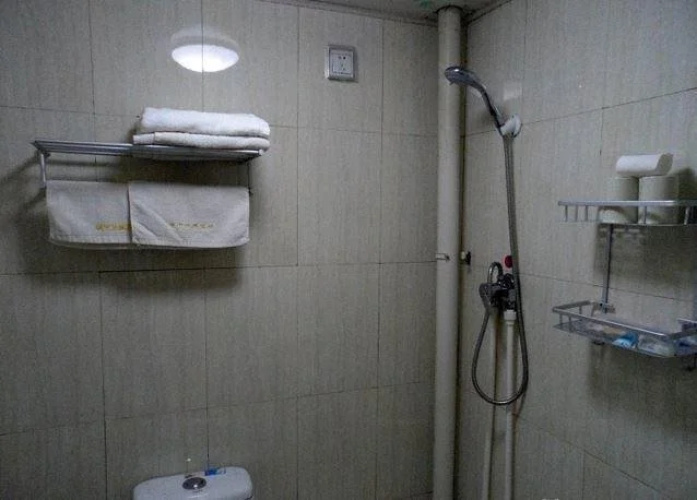 Binzhou Jianing Inn