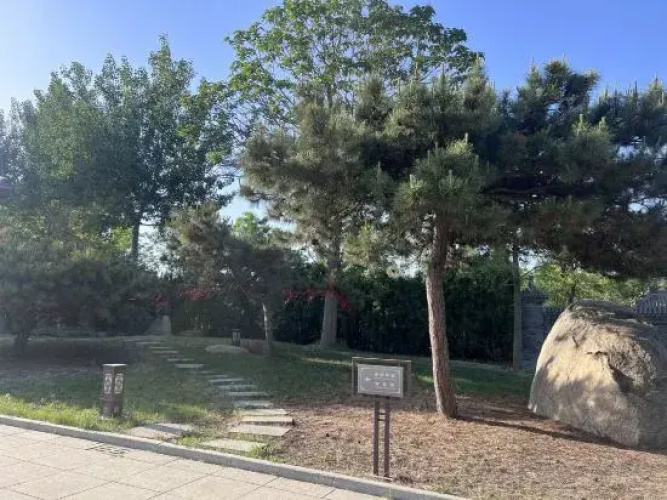 Panshan Shuyuan Guesthouse