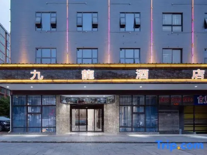 Kowloon Hotel, Hongyang