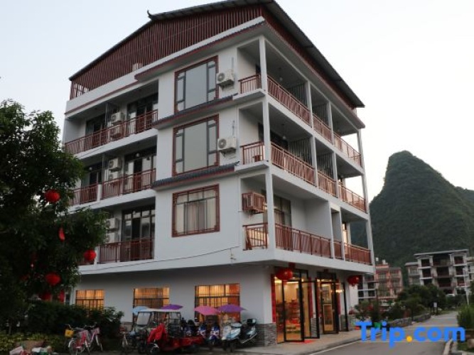Yangshuo Xixia Xiaozhu Inn (Yulonghe Scenic Area Branch)