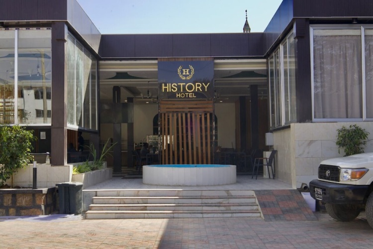 History Hotel - Dire Dawa