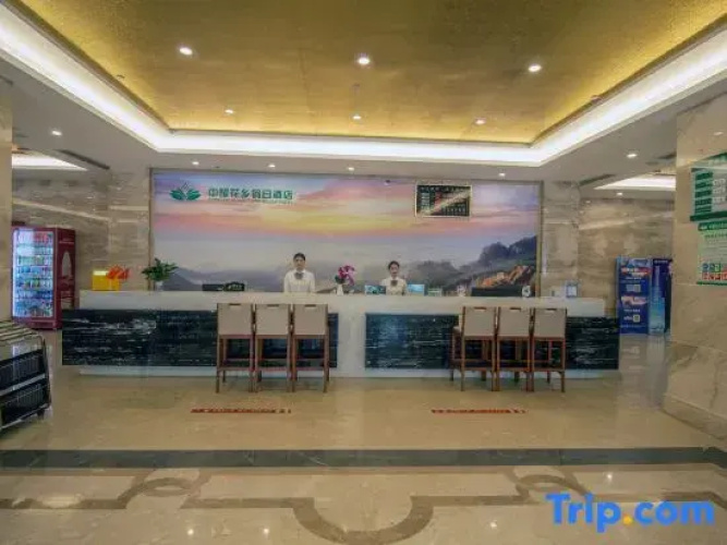 ZhongYao Flower Town Holiday Hotel