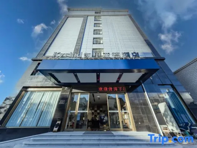 Image de l'hôtel