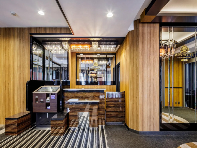 APA Hotel Hakata Ekimae 4 chome
