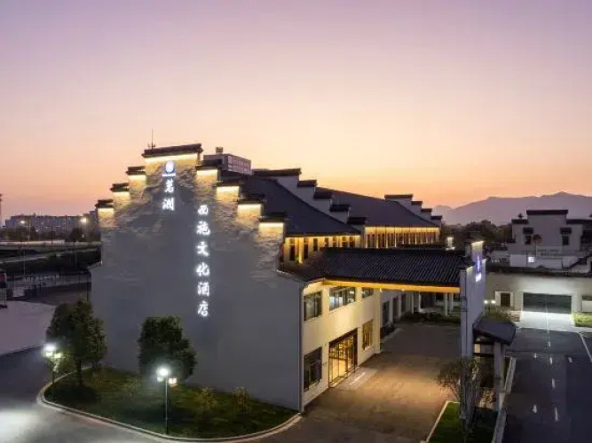CEO·Minglan Xishi Cultural Hotel