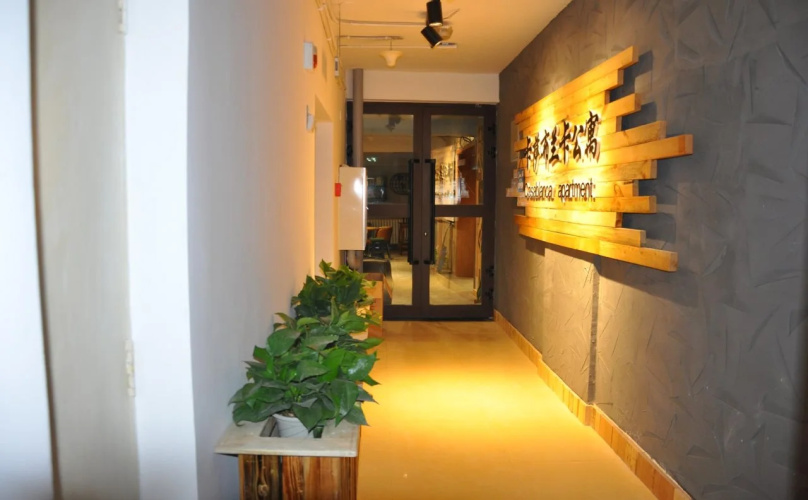Casablanca Apartment