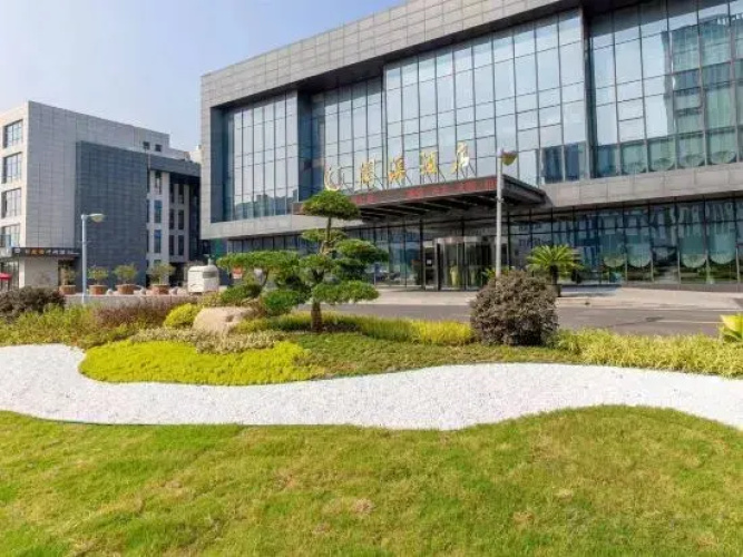 Runxi Hotel