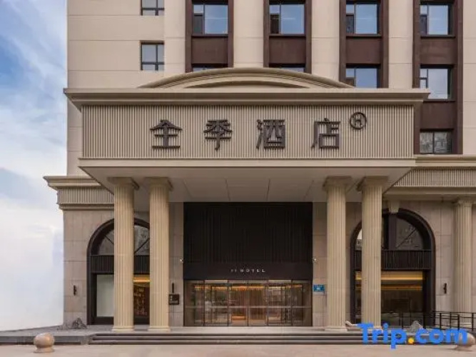 JI Hotel (Xian)