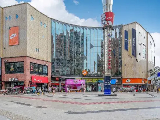 Xinyue Hotel