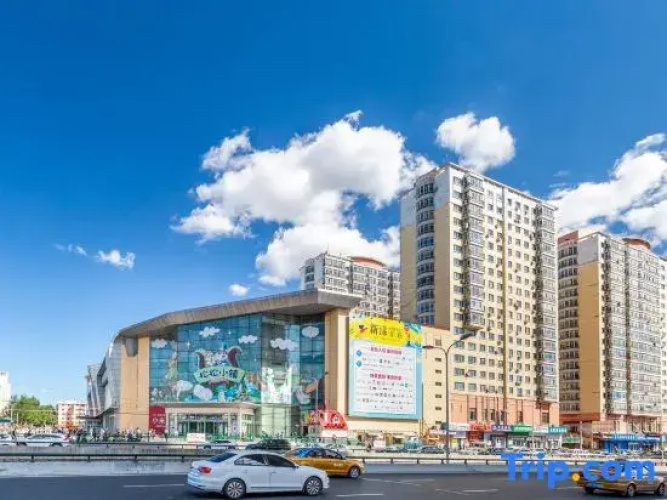 Harbin Triumph Times Residence