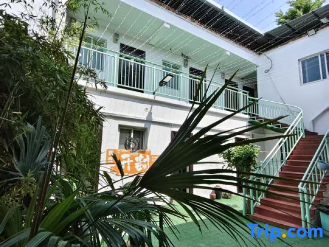 Luyuan Homestay (Kaifeng Longting Branch)