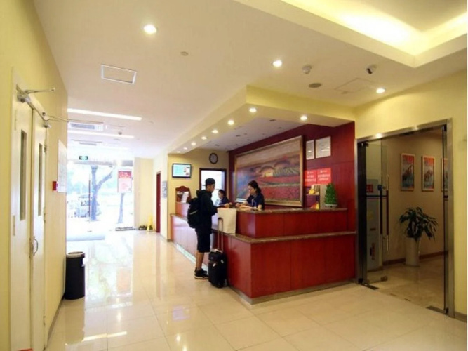 Hanting Hotel Chongqing Shangqing Temple Branch