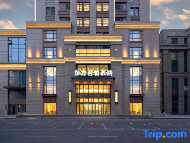 East Jun Yue Hotel