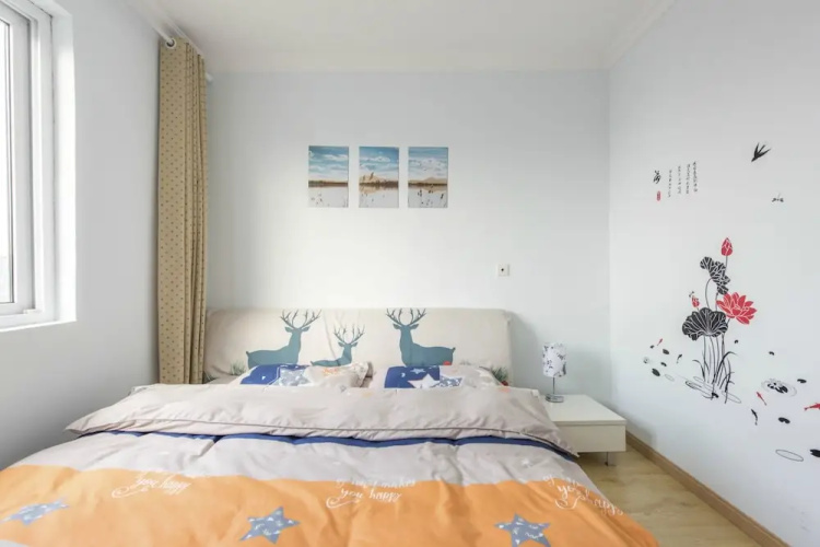 YuJieLong Home