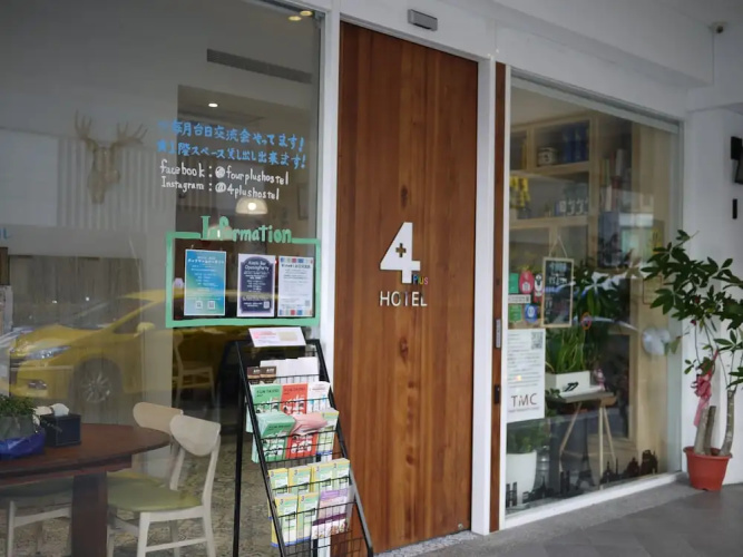 4Plus Hotel