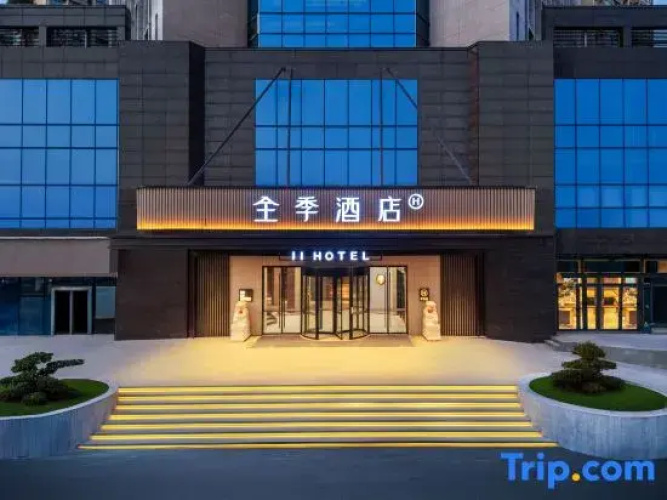 JI Hotel (Xinyu Labor North Road)