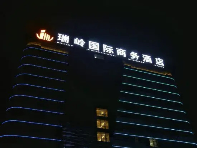 Ruiling International Business Hotel