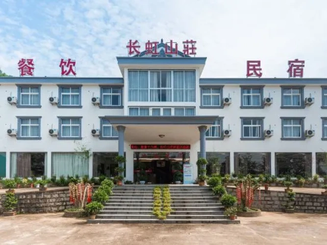 Xiangshan Changhong Villa