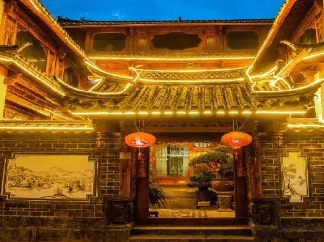 Songhe Boutique Hostel