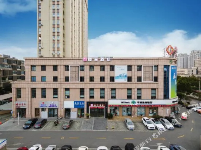 Huihe Ruyu Hotel