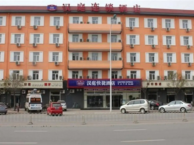 Hotelbild
