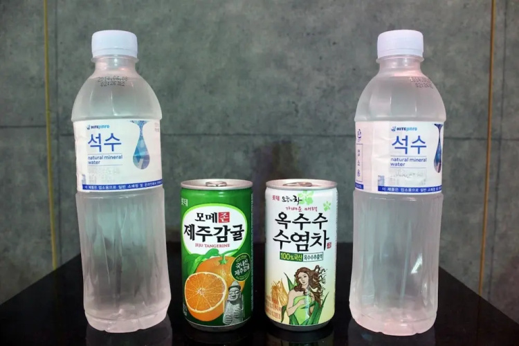 Yangsan Seoksan No