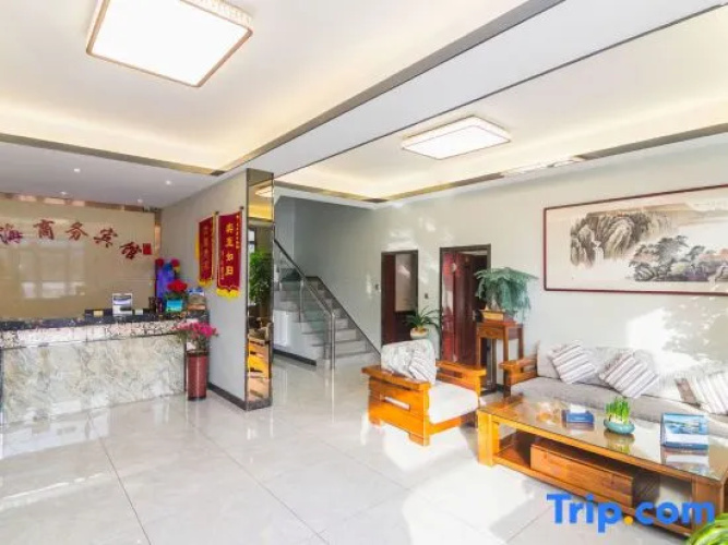 Jimo Sihai Business Hotel