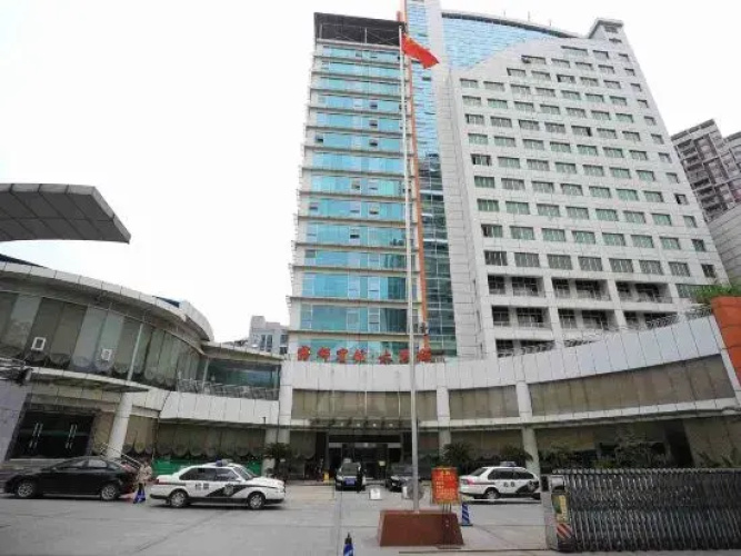 Wudu Hotel Sun City Chongqing