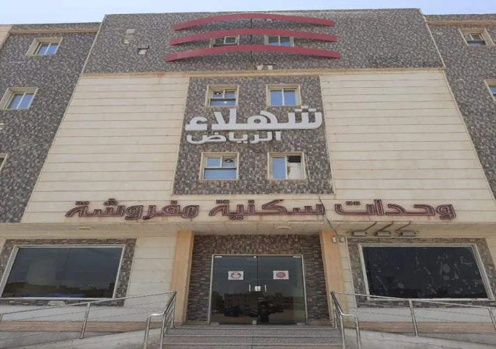 Shahlaa apartment