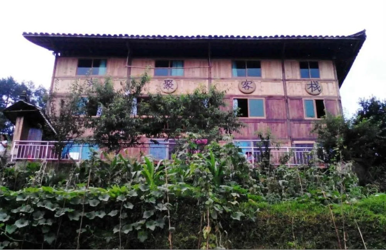 Ping Ju Inn