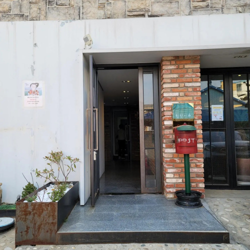 Jeonju Byeolbitmaru