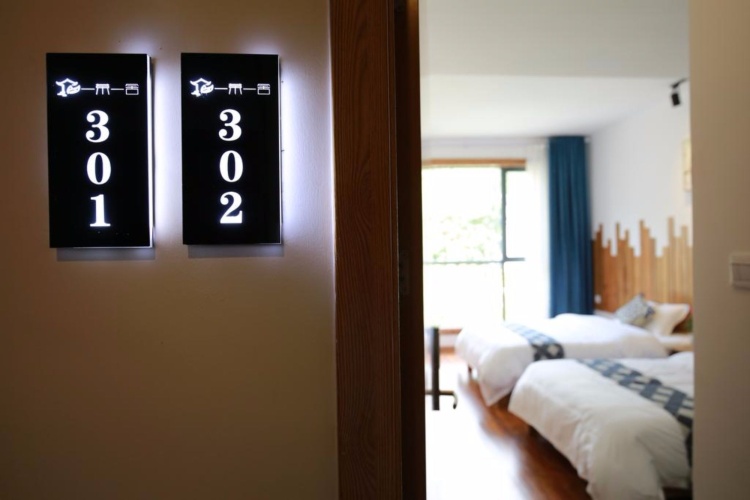 As you wish Hotel