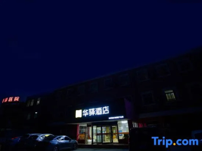 Hotelafbeelding