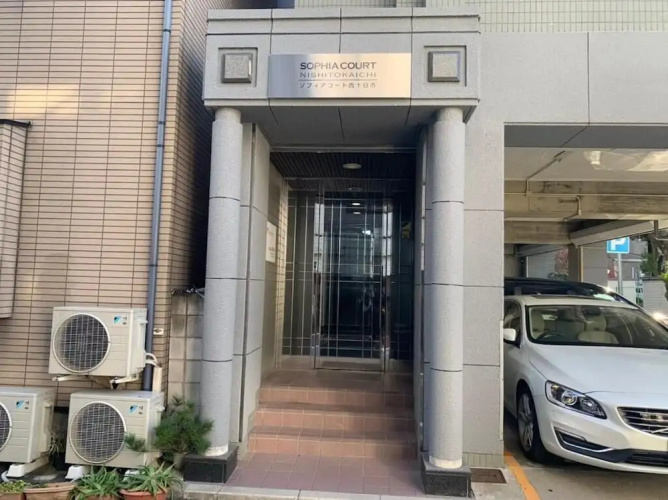 Image de l'hôtel