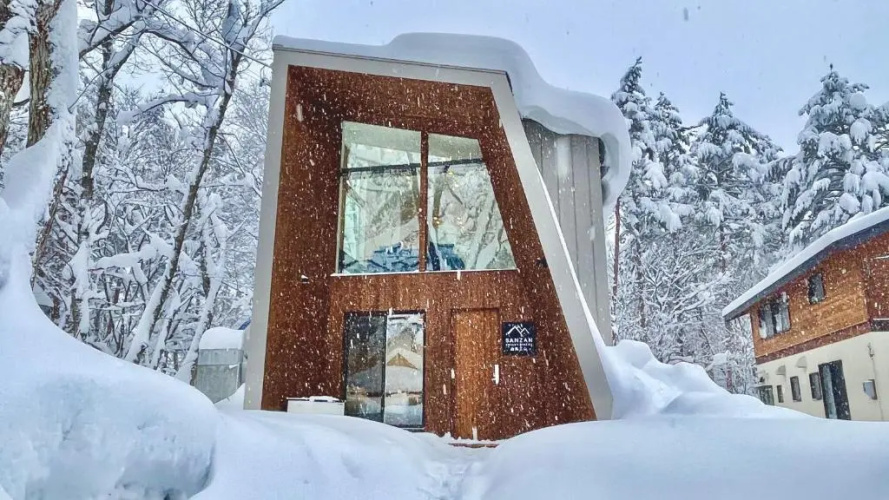 Sanzan Chalet by Hakuba White Fox Company