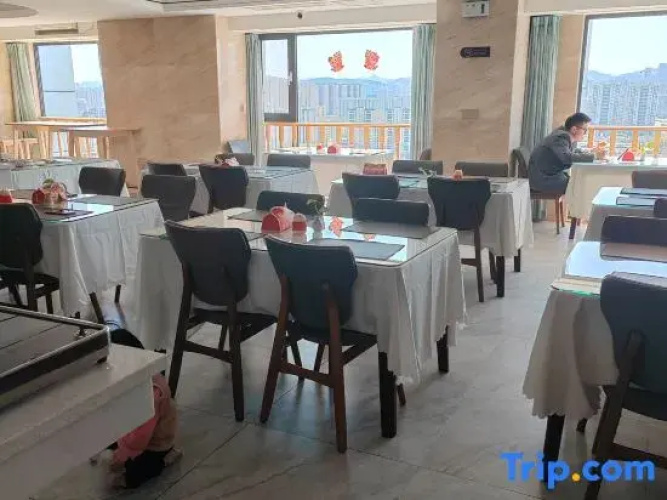 Pullman Hotel (Jinan Wanhong Plaza)