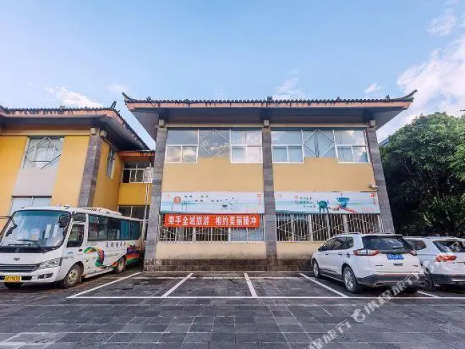 Xingjian Business Hotel