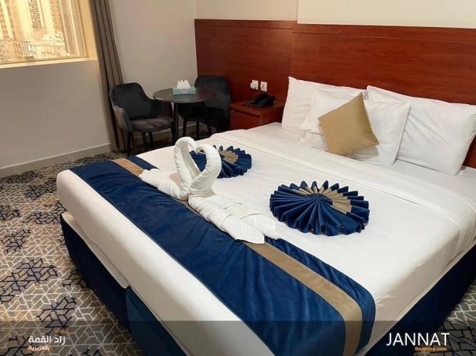 Comfort Suite