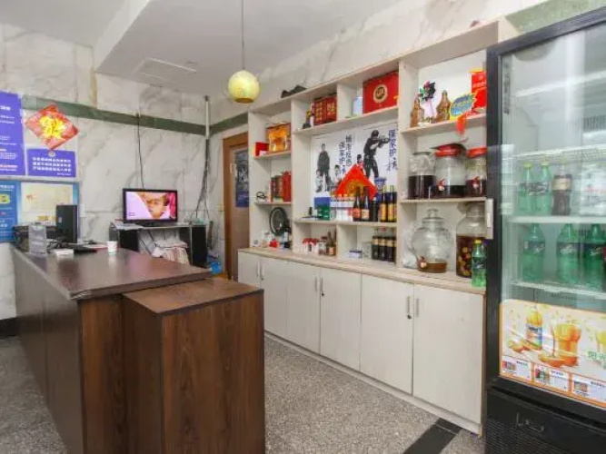 Laiyuan Hotel